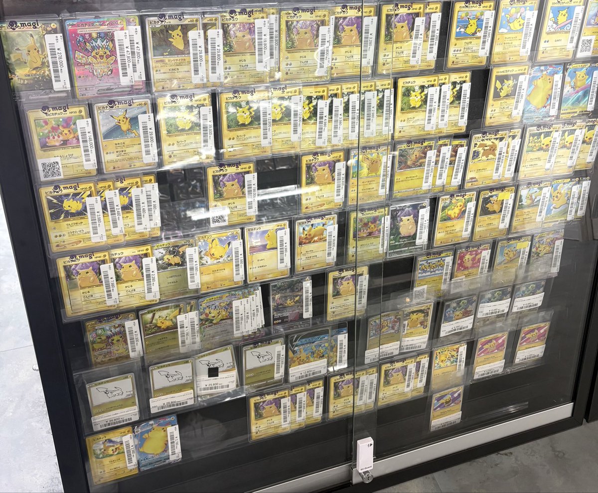 🔥ポケカ販売情報🔥】 たくさんの⚡️ピカチュウ⚡️あります❣️ 人気