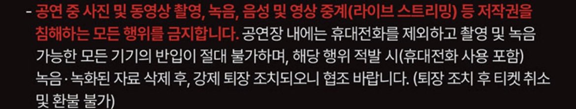 llrxuo's tweet photo. 네? https://t.co/w1Xg6gb9Nm