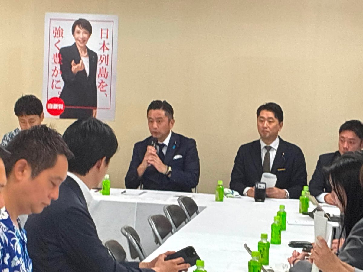 shigotonin's tweet photo. 中小企業AX実装推進タスクフォースを自民党新人施策として立ち上げ、初回会合を開催しました！

生成AIをはじめとする新しい技術は、大企業だけのものではありません。むしろ、人手不足、後継者不足、事務負担、販路開拓、生産性向上といった課題に直面する中小企業/小規模事業者こそ、AX＝AIを活用した業務変革の主役になるべきだと考えています。

本タスクフォースでは、単なる勉強会にとどまらず、地域の中小企業が実際にAIを導入し、業務改善、売上向上、人材不足対応につなげられる実装モデルをつくっていきます！

AIサービス事業者、自治体、商工団体、金融機関、士業、支援機関等とも連携し、現場で使える仕組みを具体化してまいります。

中小企業の挑戦を、地域から、日本全体の成長力へ。
実効性ある提言につなげてまいります。
#藤田まこと #自民党 #鹿鳴会 #高市早苗 #挑戦しない国に未来はない　#中小企業AX実装推進タスクフォース