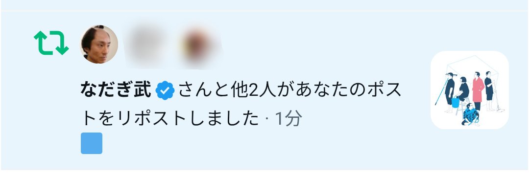 arco__pizz's tweet photo. 😇😇😇 https://t.co/ysi542k25P