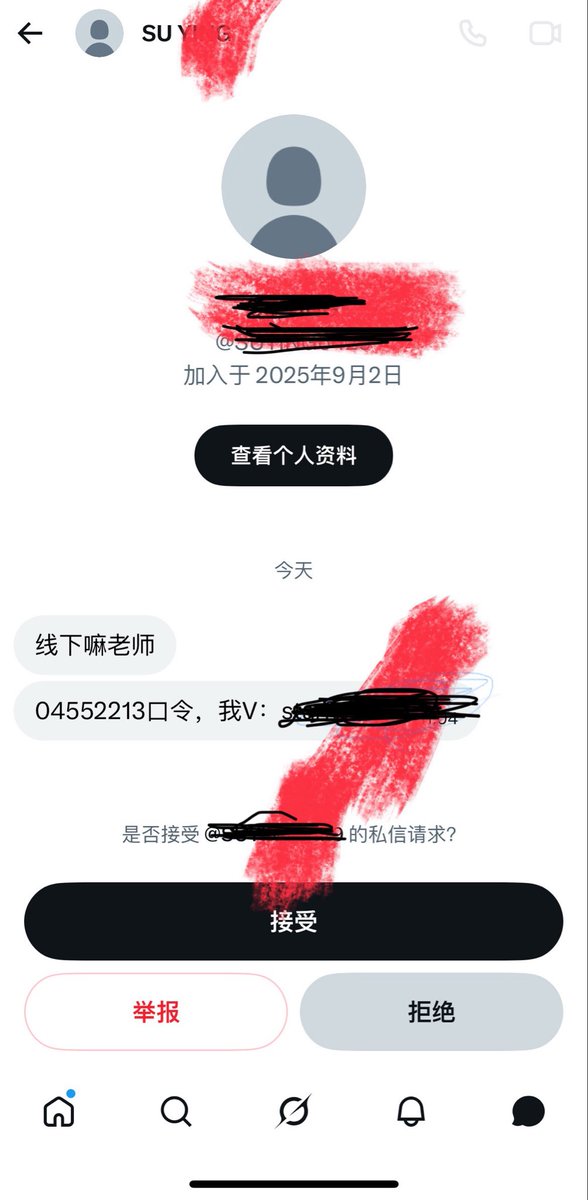 erer234566's tweet photo. 有素质男人就是这么让人放心💋💋 https://t.co/hrV4NmyHKe