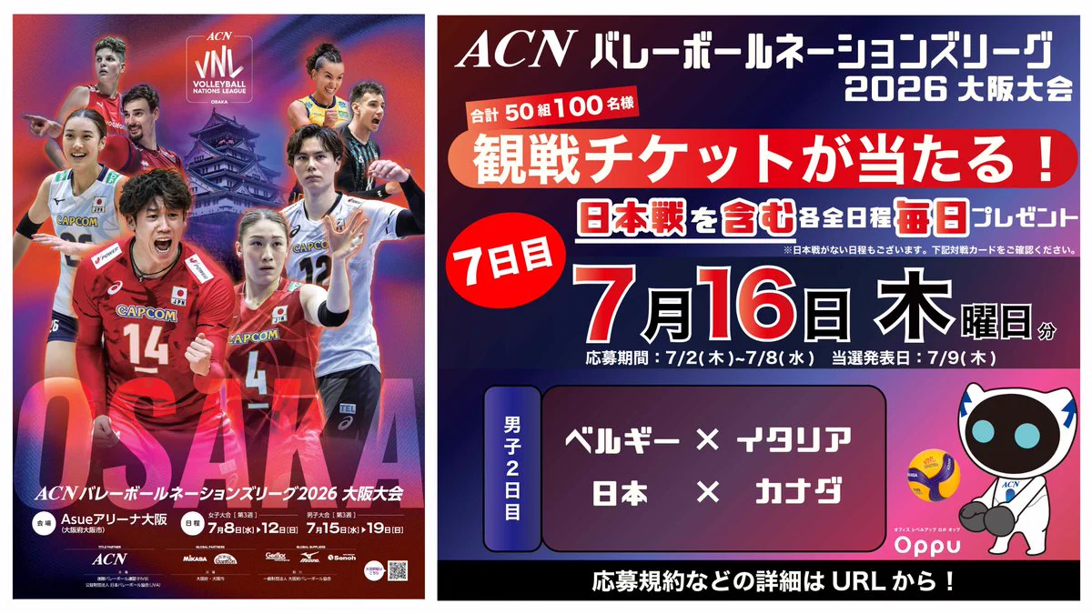 ぽに on X: 