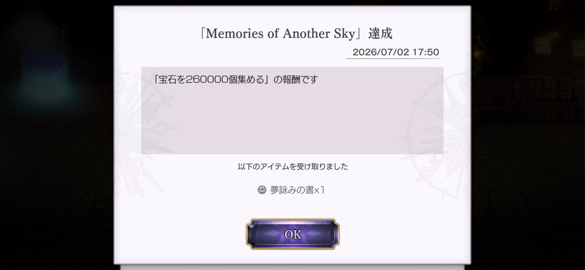 phennety's tweet photo. 🪓_(:3 」∠)_ https://t.co/IiBwHz89QF