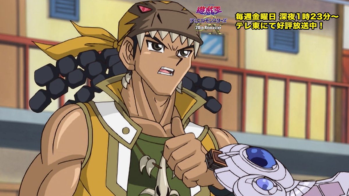 公式】遊戯王OCG (@YuGiOh_OCG_INFO) / Posts / X