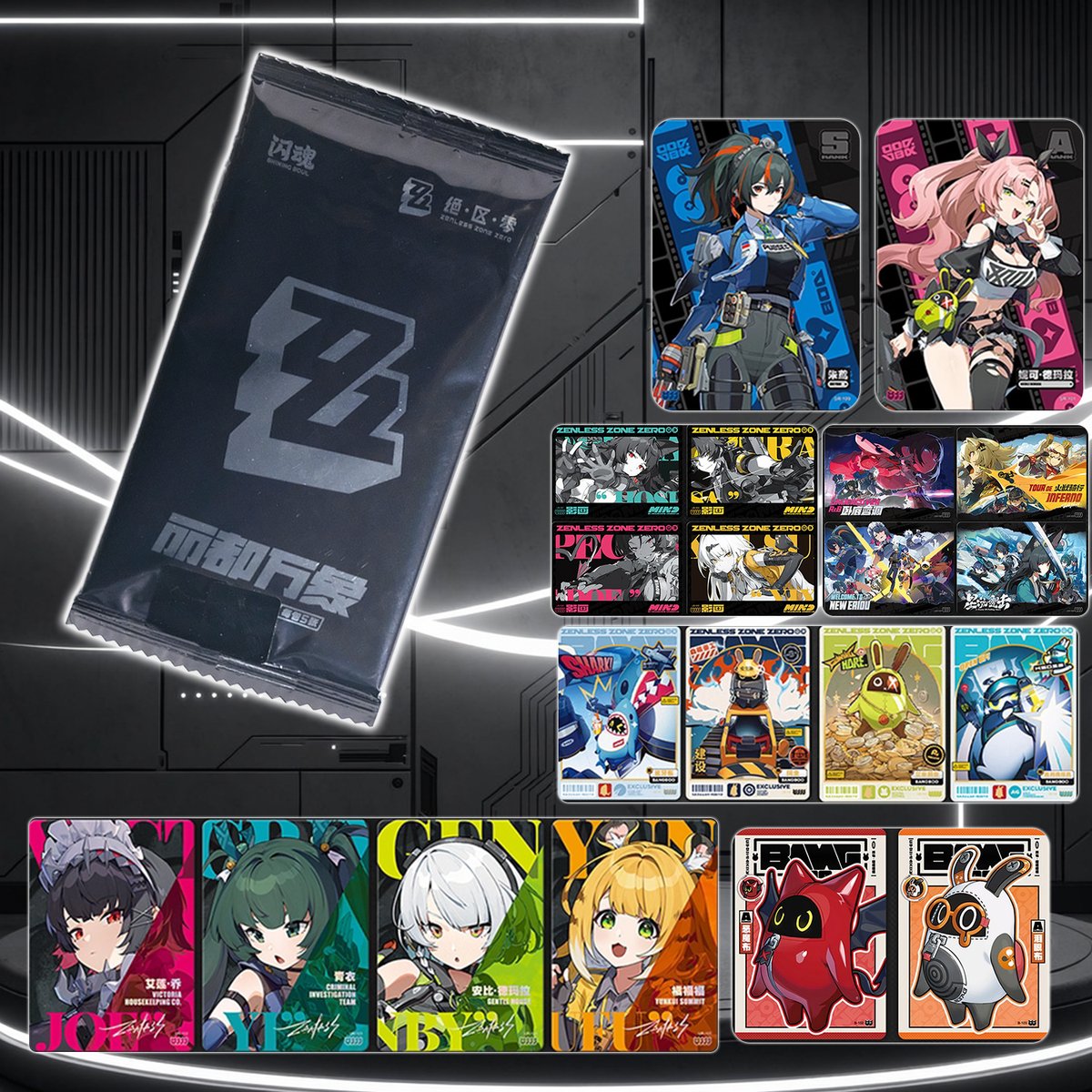 bilabilastore's tweet photo. 🩷NEW ARRIVAL: ZZZ [Lidu Wanxiang] Box Card Packs are LIVE on https://t.co/vZ49cuBLFz

 heavyweight stock · full illustration art · blind box pulls · chase your favorite Proxy

restock is limited. grab yours → https://t.co/vZ49cuBLFz

#ZZZ #zenlesszonezero #cardpull https://t.co/apiWchBrm1