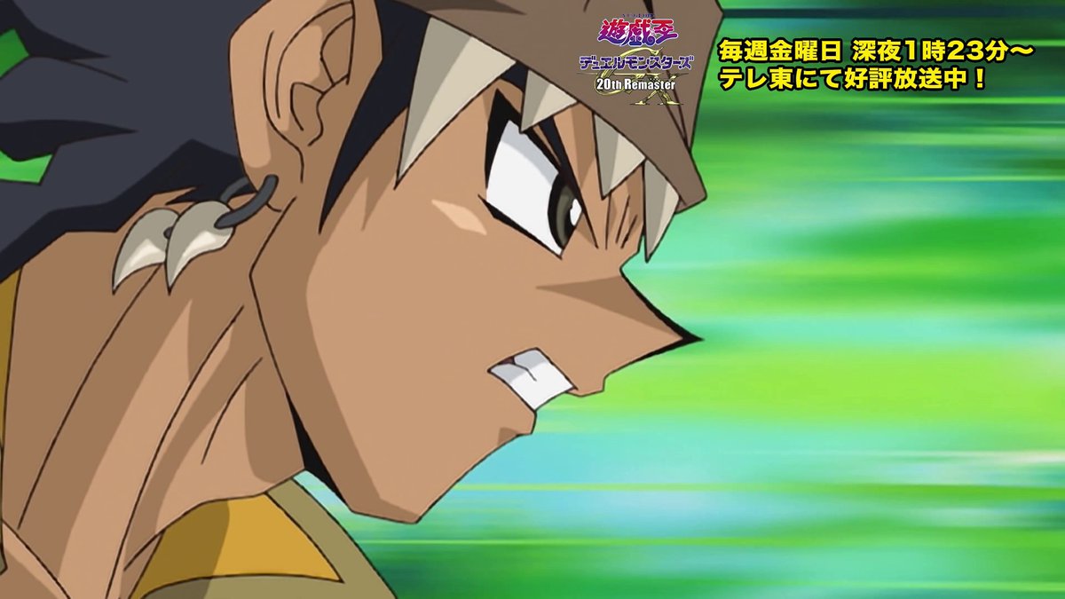 公式】遊戯王OCG (@YuGiOh_OCG_INFO) / Posts / X