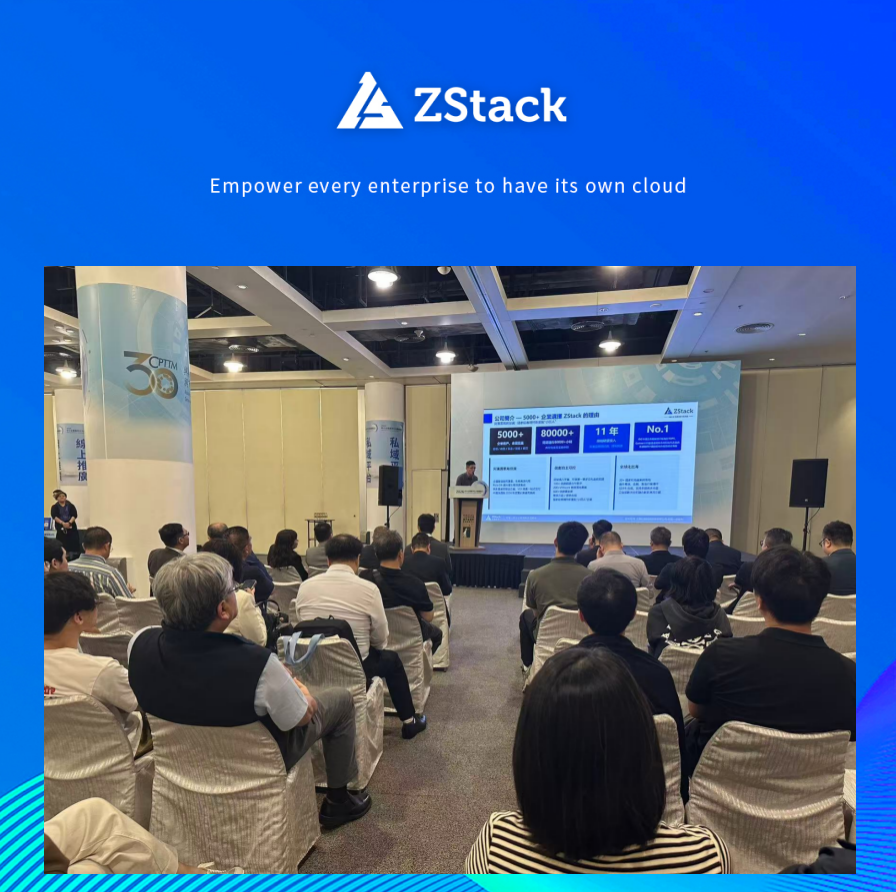 ZStackCloud's tweet photo. 🚀 From local roots to global reach! At Innovation China 2026, ZStack showcased our Cloud &amp; AI infra, driving digital efficiency for SMEs.
🇲🇴 By building a seamless, compliant ecosystem, this "Macau Sample" becomes the perfect blueprint for our global expansion. 
#CloudComputing https://t.co/i1175szc5E