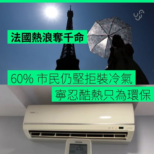 SamChanvchan's tweet photo. 🤣蠢人係應被太陽叔叔所淘汰
https://t.co/XYOvsRCQt1 https://t.co/Nq9JGEUHe3