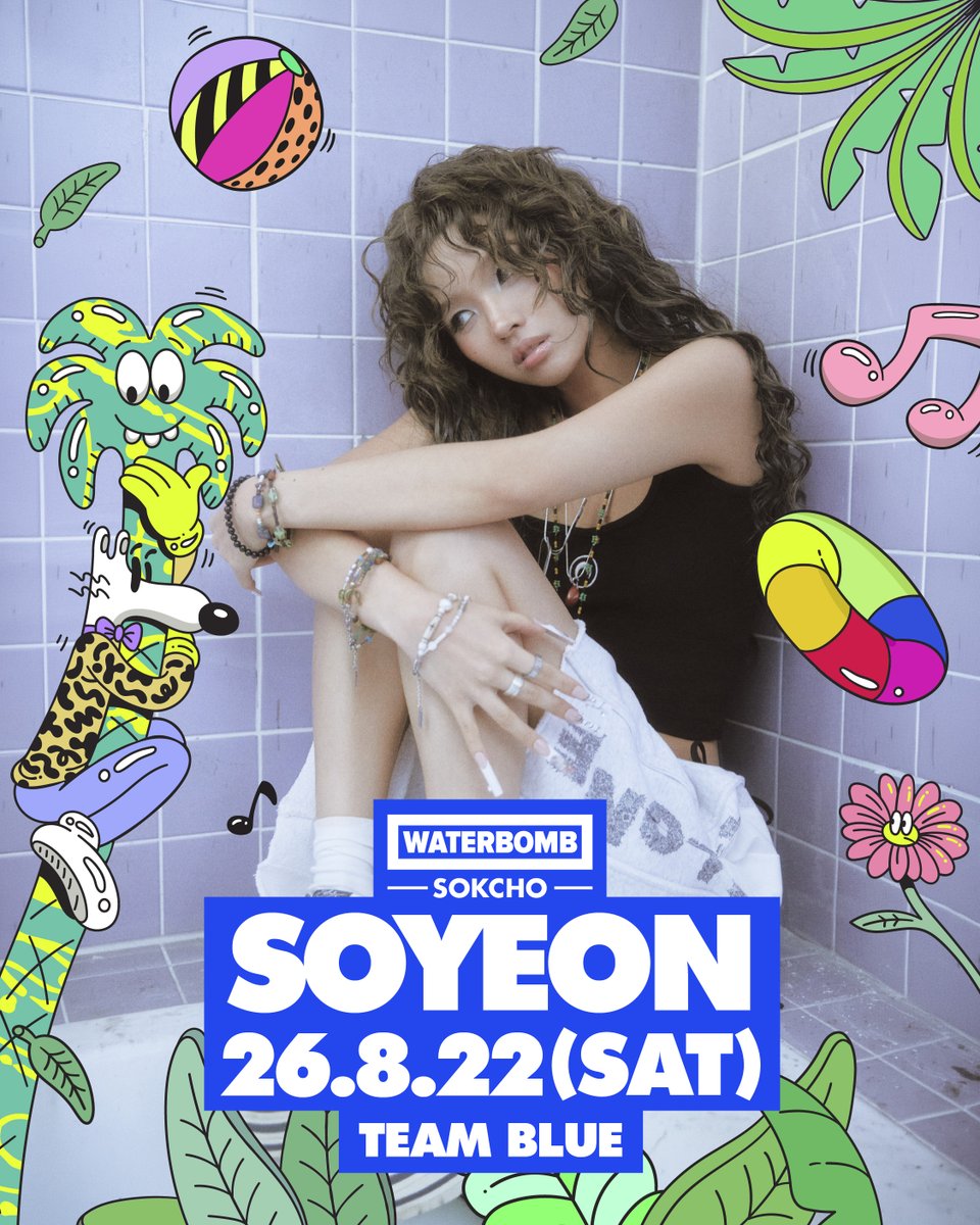 waterbomb_seoul's tweet photo. https://t.co/tDoTLc5PWE
