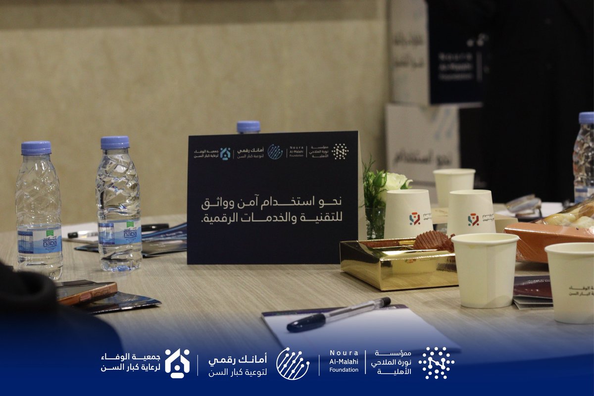 alwafa_2025's tweet photo. https://t.co/DjOvoCLEwW