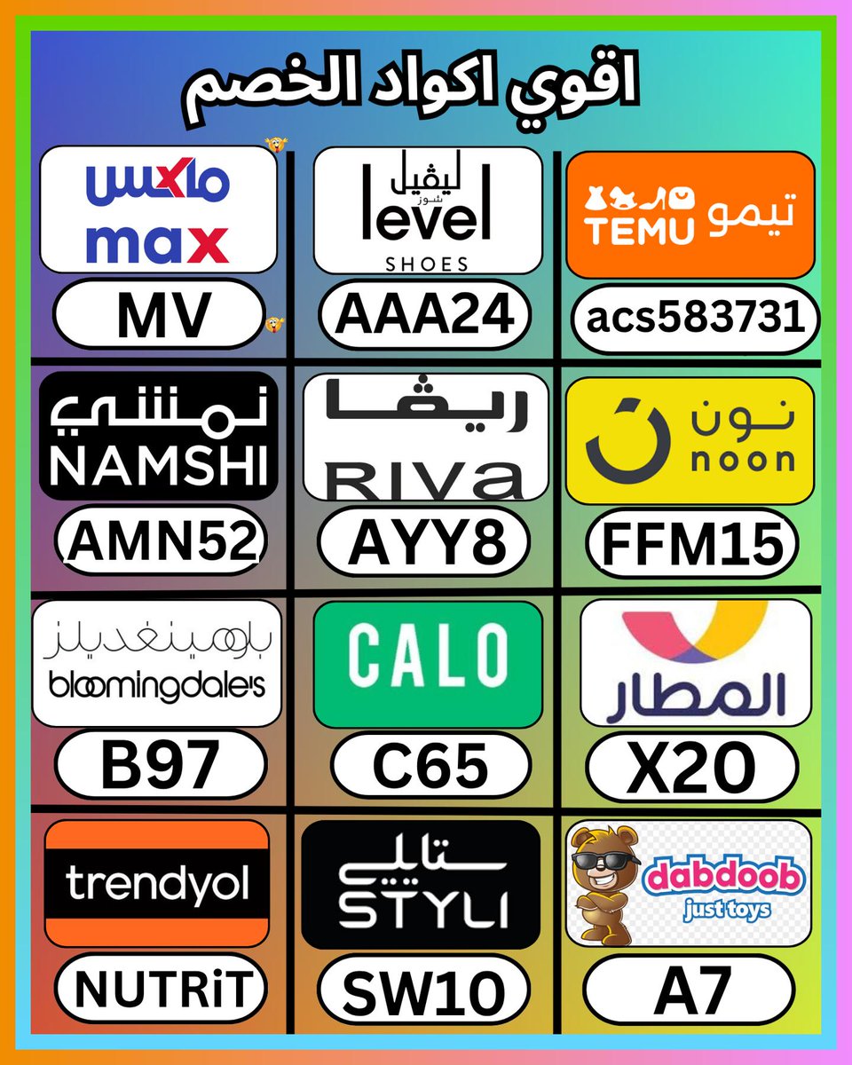 ∞ tweet media