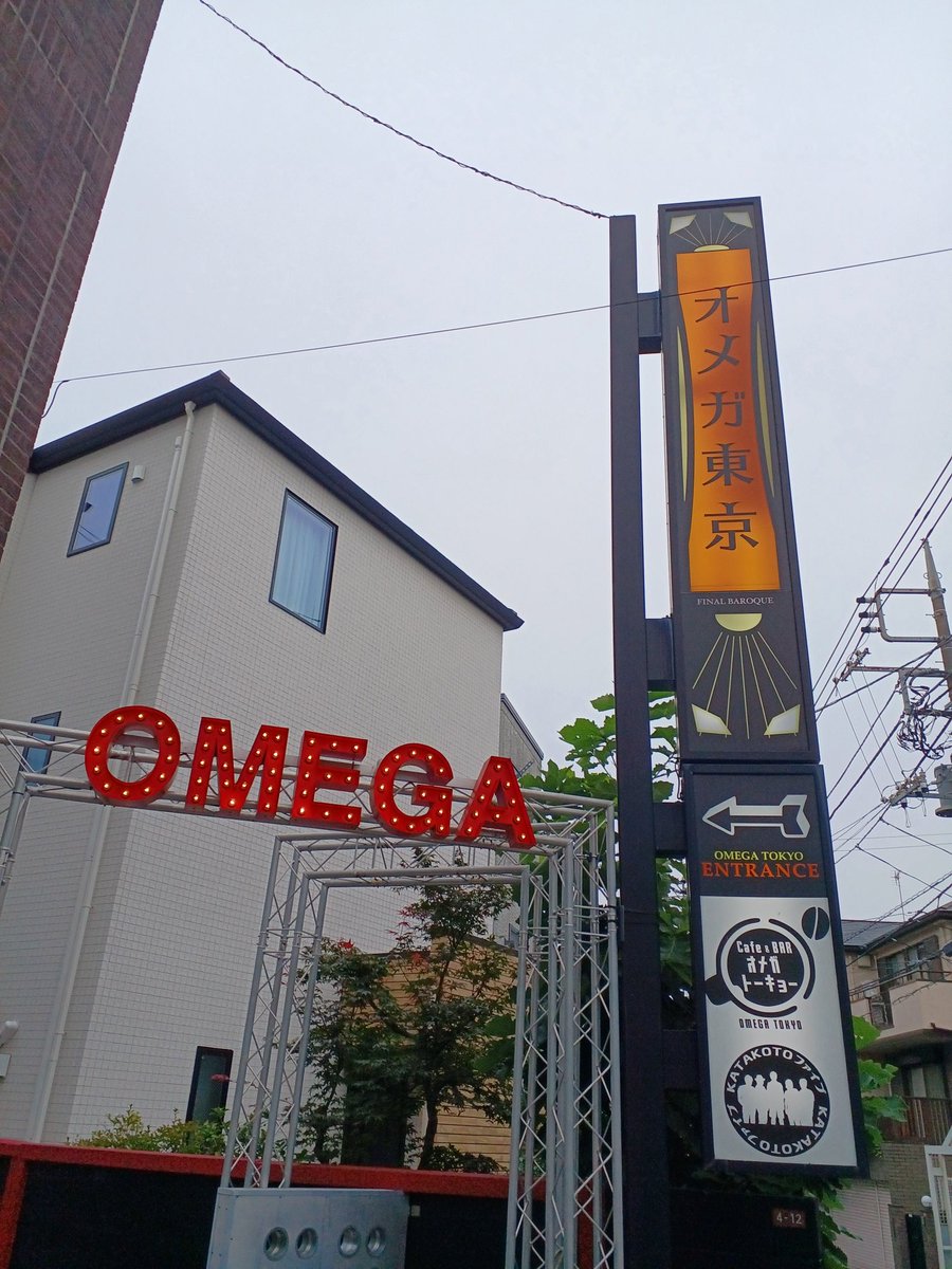 ohnobluefrog tweet picture
