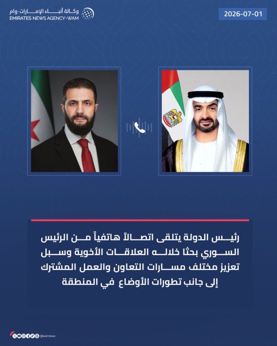 Salah Alfahad tweet media