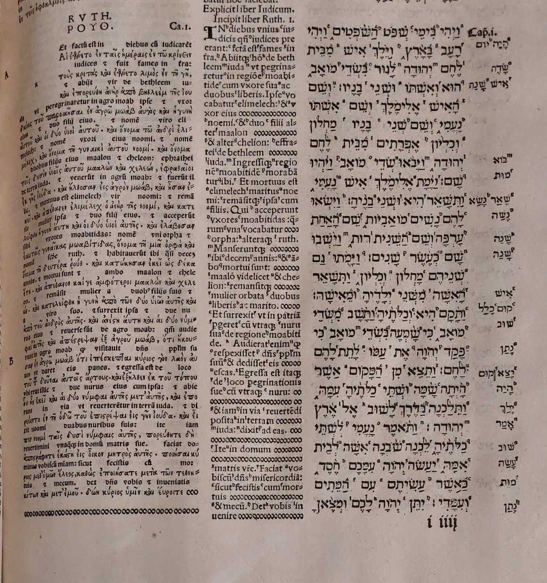 ssimonnin's tweet photo. The beginning of Ruth in the Alcala polyglot Bible (1514-1517). An amazing technical achievement by printers. 

British Library https://t.co/ClGRCUOXEm