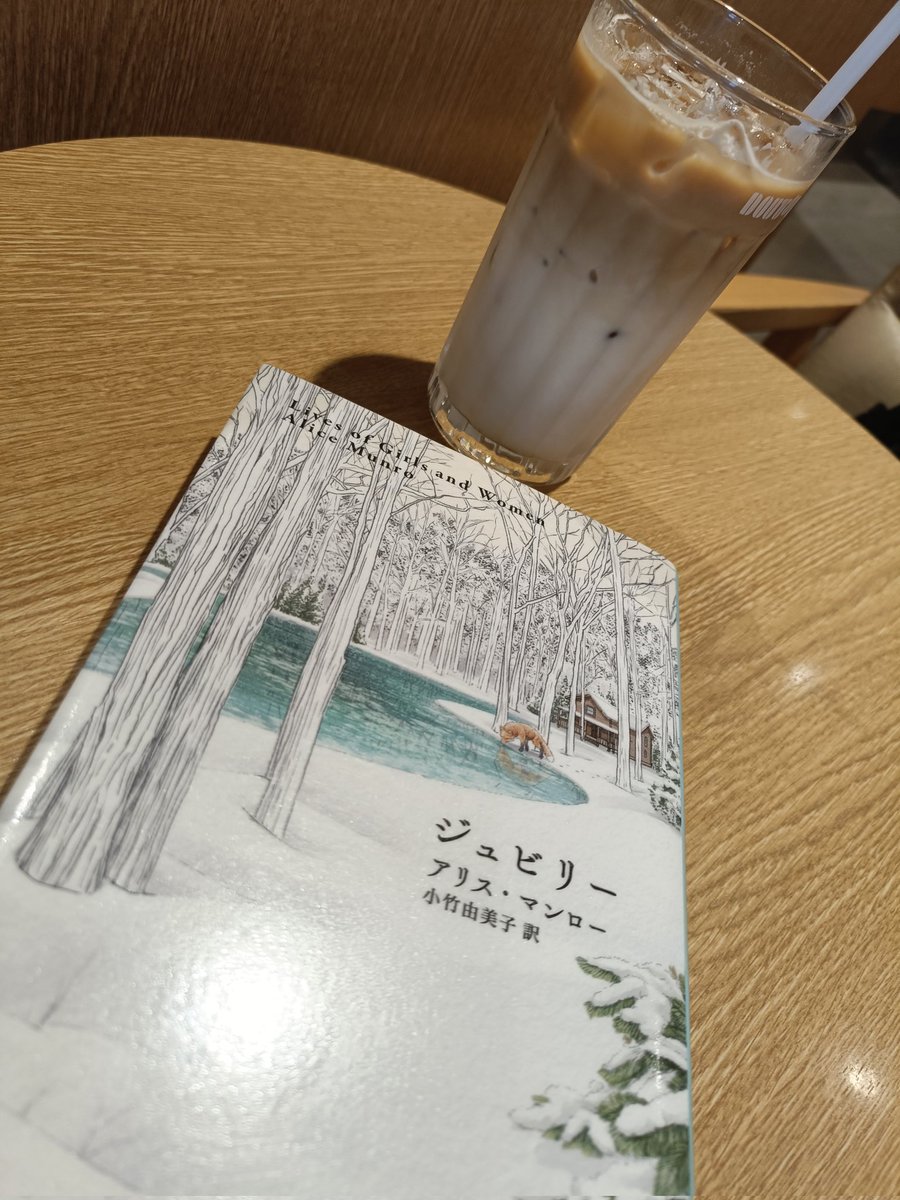 crossuzume's tweet photo. 久しぶりに海外文学。 https://t.co/HotJNIk9sg