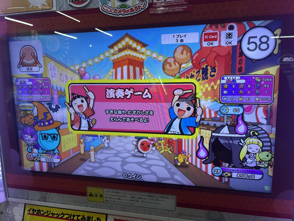 eliotto_762's tweet photo. ゆきねさんセッションありがとうございました！！
金金十段おめでとうございます🎊㊗️ https://t.co/kujIOYTXKd
