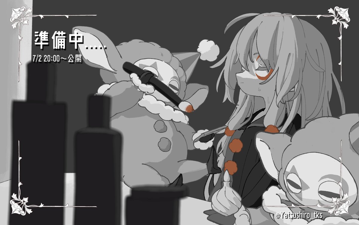 Yatsushiro_tks's tweet photo. 本日20:00〜
公開されます。

改めましてイラスト・アニメーションを担当させていただいました！🎪🐏✨
ぜひぜひご覧ください。

＿＿＿＿＿＿＿＿＿＿＿＿＿＿

仕事を生き甲斐にするって言えば、まあ聞こえはいいのかも。 https://t.co/dA0vTEdM5A