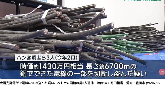 もえるあじあ ・∀・ tweet media
