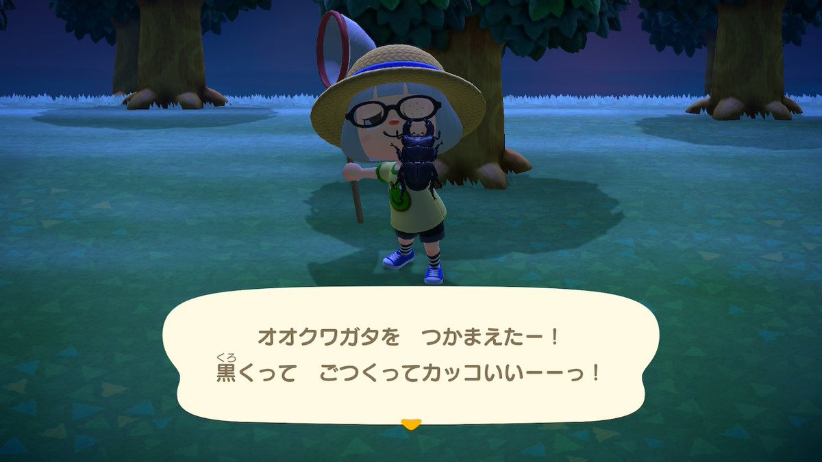 K_Gunsoooooo's tweet photo. いつも虫か魚を捕まえています(   ᷇ᵕ ᷆  )
それにしても蜂に襲われすぎて、いつも顔面崩壊しておる…
#あつ森 https://t.co/bctblw8PSf