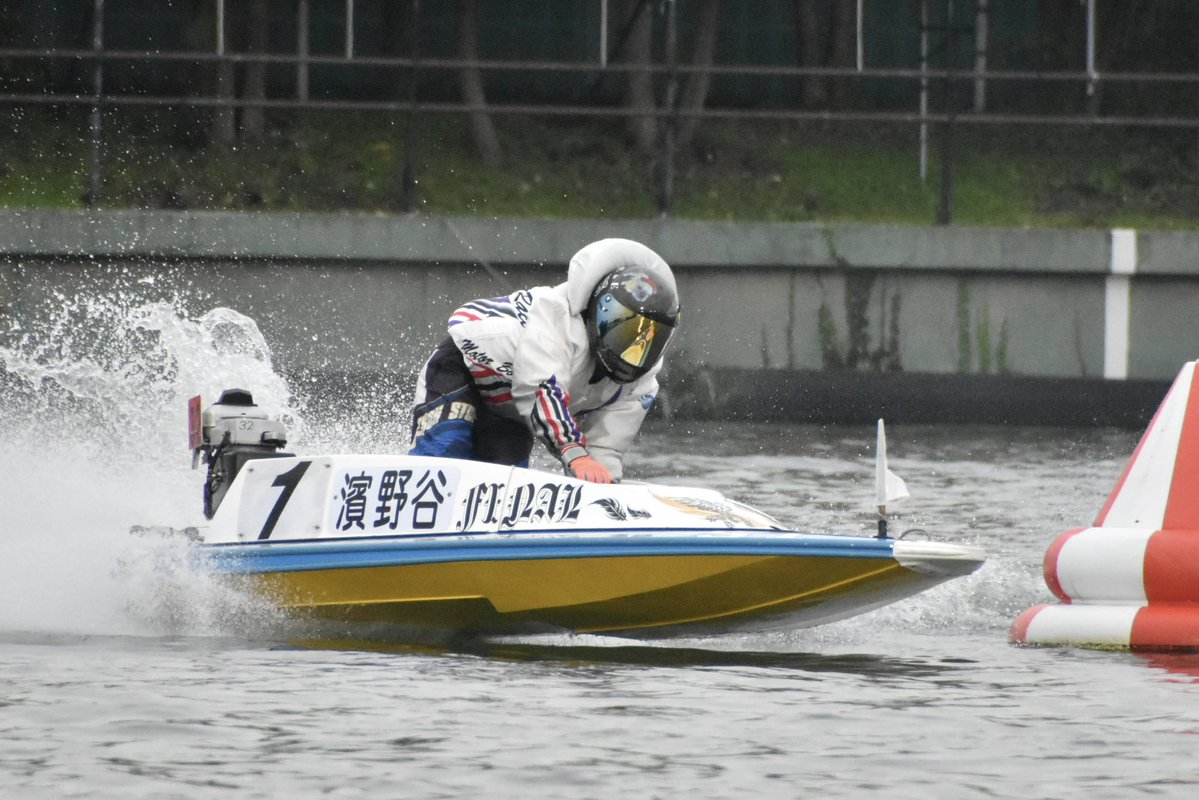 tamagaw70816228's tweet photo. 第62回日刊スポーツ賞を制したのは、東京支部 3590 #濱野谷憲吾 選手でした❤️‍🔥1コースからしっかり逃げて優勝です🏆多摩川ではこれが17回目の優勝🎊🎊🎊おめでとうございます💕💕💕これからも濱野谷選手の走りにご注目ください🫶 https://t.co/djviOUYZu1