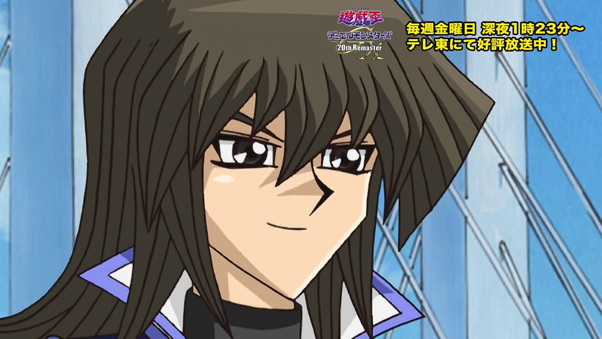 公式】遊戯王OCG (@YuGiOh_OCG_INFO) / Highlights / X