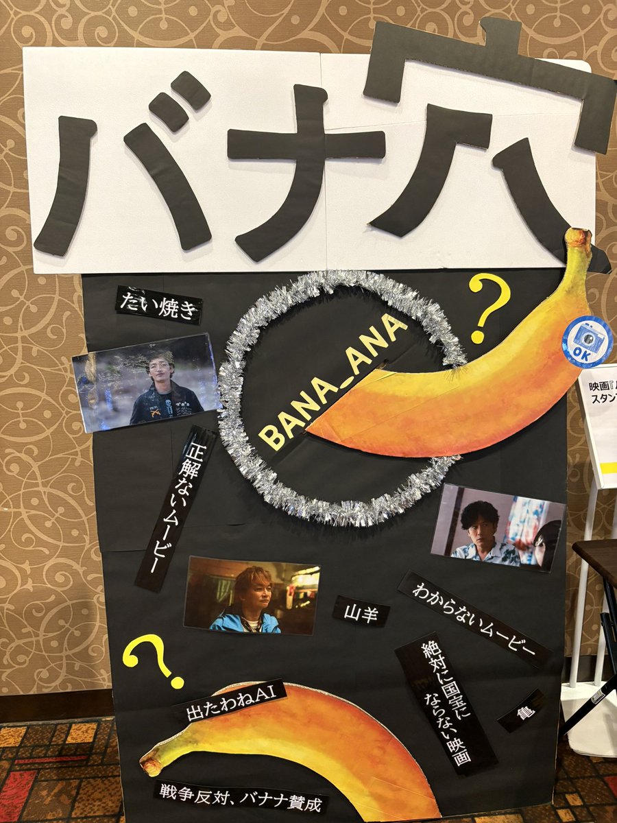 venmar62's tweet photo. つよぽん　ありがとう

我らの道 https://t.co/eUC0rlCDXV