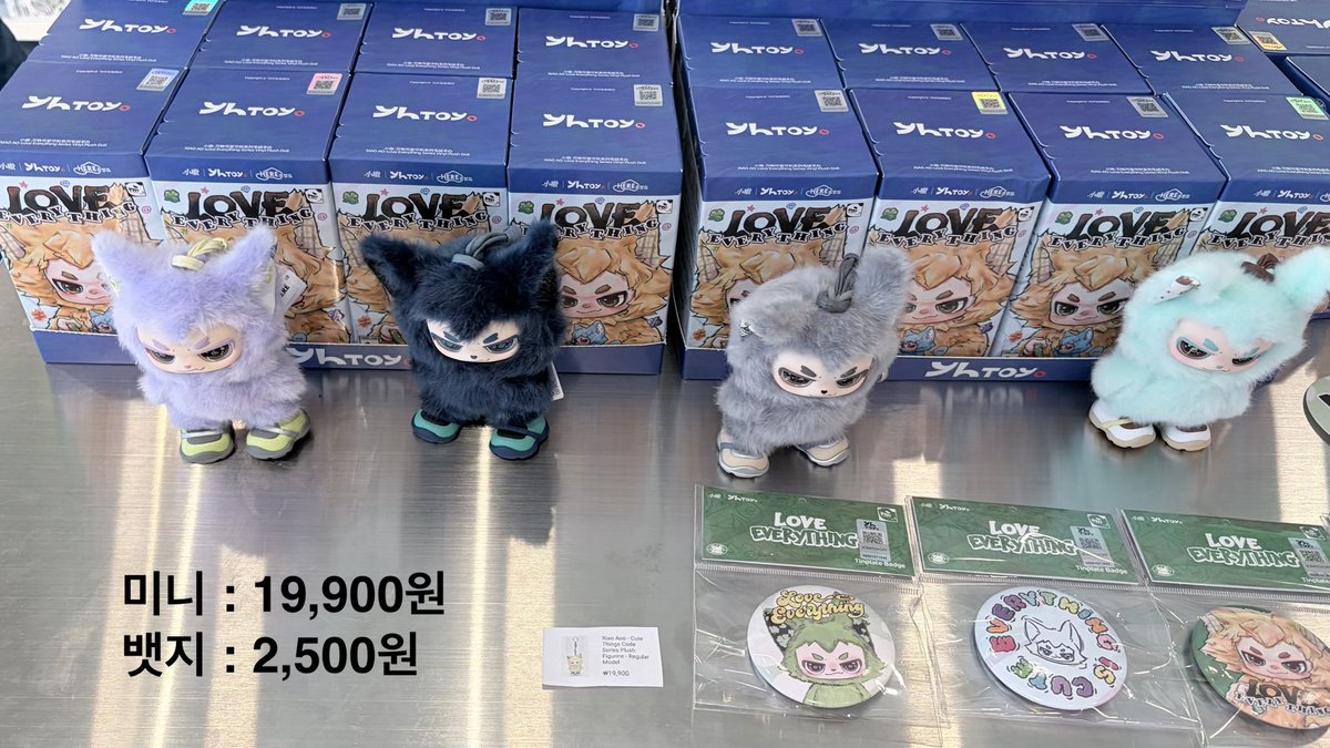 dagang106's tweet photo. 성수 샤오아오 팝업 가실 분들.. 가격은 대략 이렇답니다
공지에 가격 얘기가 없어서 찍어옴.. ㄱㅡ
6만원 맞출려구 뱃지 하나 같이 샀음
그래도 다행히 가챠 2번 돌려서 포토카드 받았어요.....👍 https://t.co/e7uDhPqnH8
