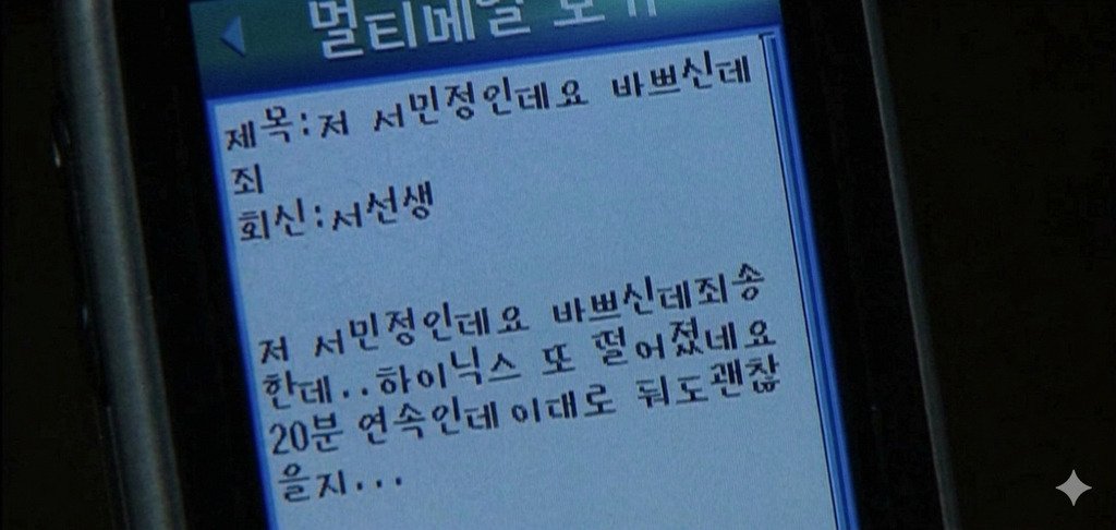 nyahang_'s tweet photo. 오늘 내 상황.. 하이닉스 괜찮나요 https://t.co/2AsWFX5ZTQ