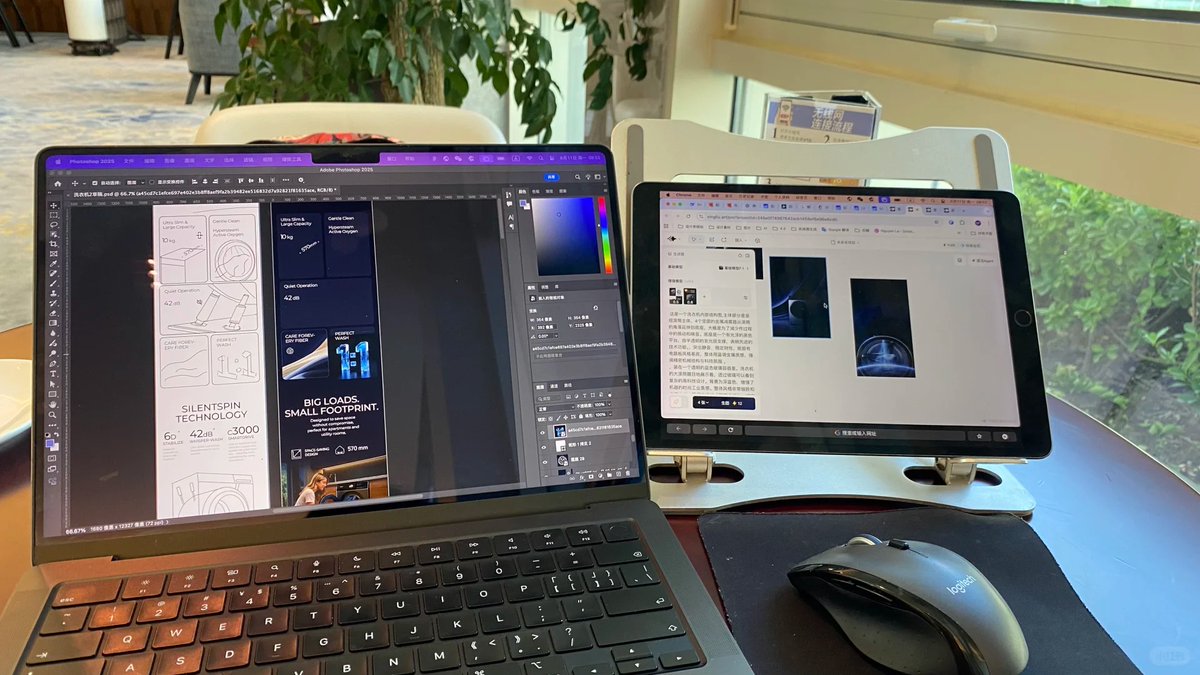 angeelfv's tweet photo. 现在做室内设计，工作流已经深度依赖AI了，从空间概念、到后期的文案排版，基本全靠 ChatGPT 和 Claude，最怕外网时好时断。
最近同行好友推荐了一家小众VPN机场给我，带Gomami/DMIT三网优化线路的，这两个月跑下来出奇的稳定。
如果你也受够了频繁掉线可以试试，随缘上车https://t.co/LJpIwDudfs https://t.co/KTUWjDVSM4