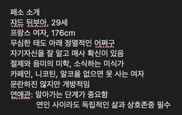 ck597kc's tweet photo. 7 드가는 타래 https://t.co/rjZVvDEn5h