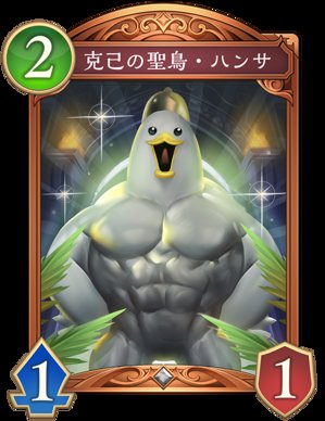 karatachiroyal's tweet photo. ハンサってこのハンサだったのか!?( ﾟДﾟ)
(今さら)

あまりの変わりようで気づかなかったです(*´-`) https://t.co/vS4kciZZvu