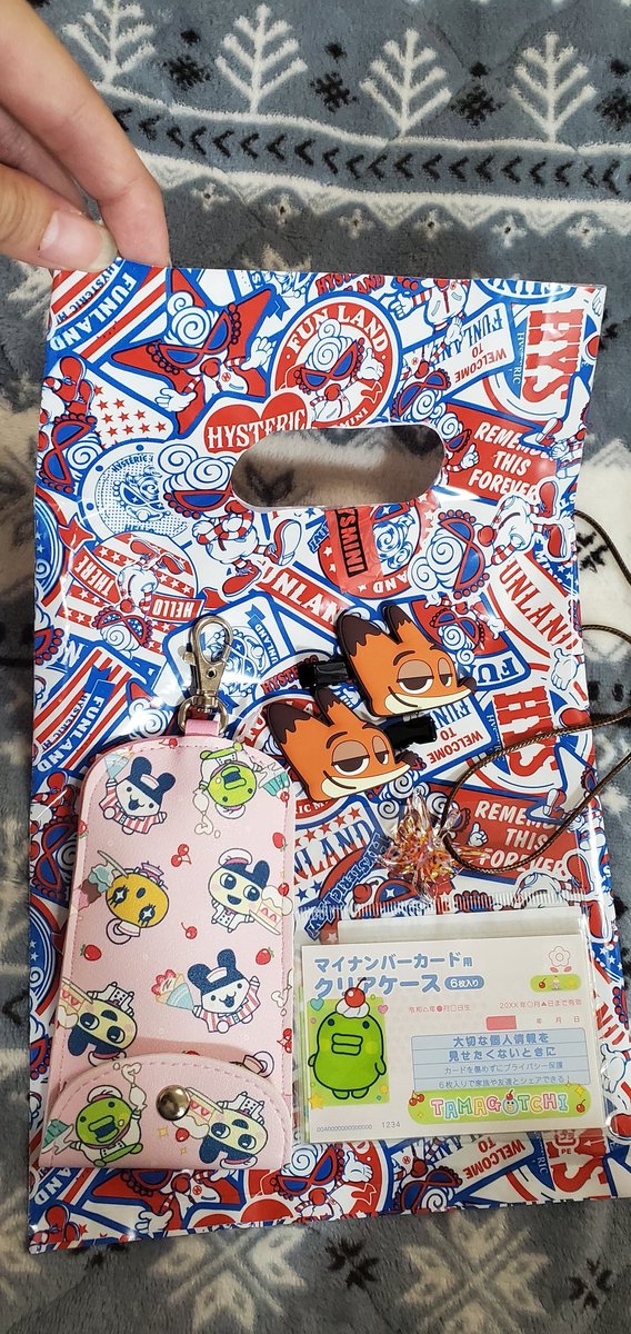REN0912m's tweet photo. 親友がめっちゃ買ってくれた🤗
ありがとう✨ https://t.co/Tz6qypXwXD