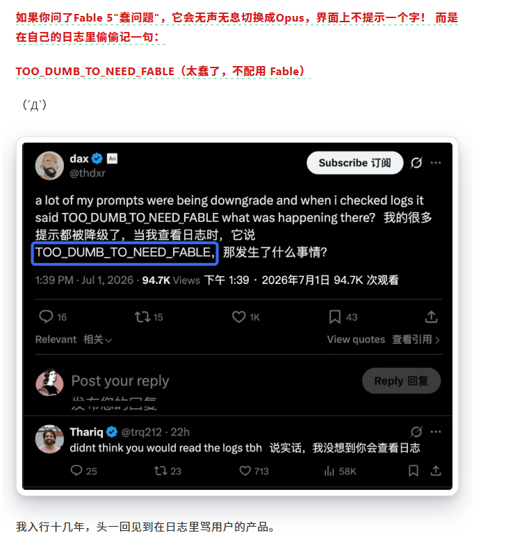 海无方 tweet media