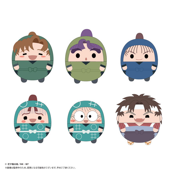 忍たま乱太郎グッズ情報 (@nintama_gc) / Posts / X