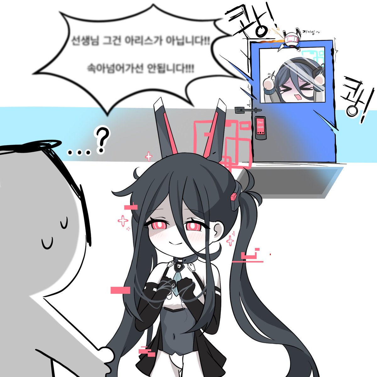 minimin346539 tweet picture