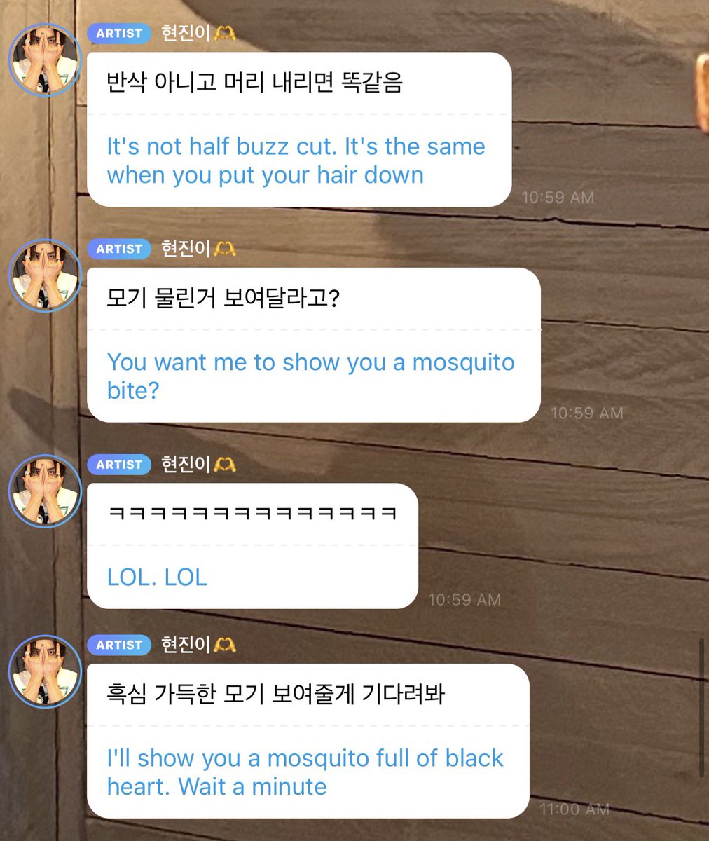 hynjinnnntext's tweet photo. 🥟🫧 | 070226 | 6:01 PM KST 

It’s not half buzz cut. It’s the same when you put your hair down.

You want me to show you a mosquito bite?

I’ll show you a mosquito full of black heart. Wait a minute https://t.co/aOWUCoiNOd