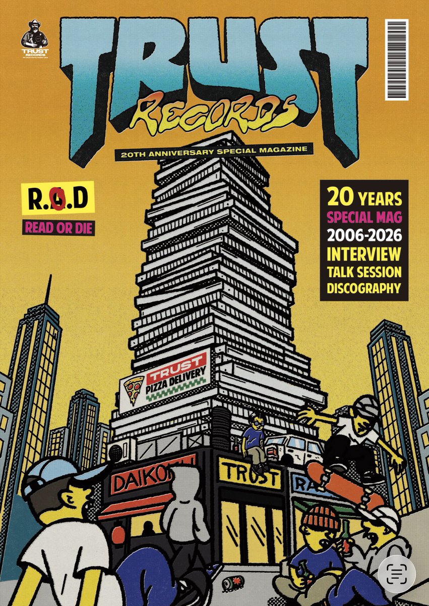 🎊大拡散🎊】 9/9(水)発刊 TRUST RECORDS設立20周年記念 メモリアル