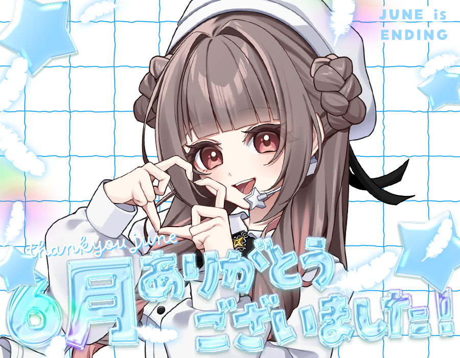 rua_Beam's tweet photo. かわいいのだ～！！と思って投稿したくて編集して満足して投稿できてなかったやつ！！！！！！
はい、かわいいしてーーーー！！！！！(⋈◍＞◡＜◍)。✧♡ https://t.co/W8y4JZbEF7