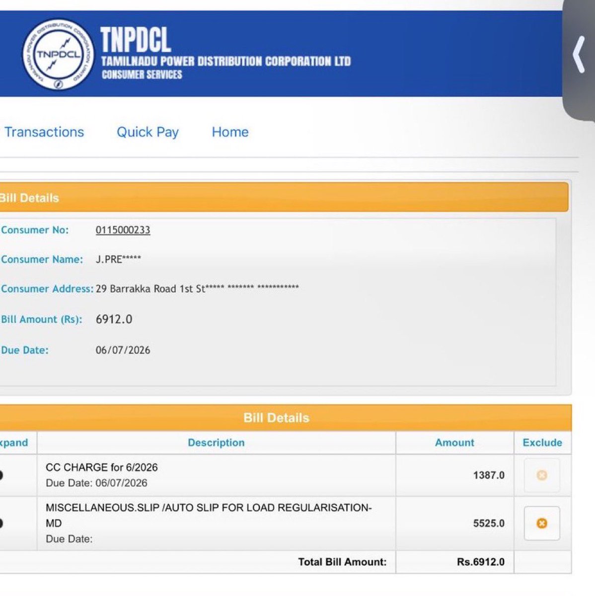 sudhirkothari03's tweet photo. @TANGEDCO_Offcl Day 30 Of Reminder - Team kindly look into miscellaneous charges of ₹5525 been applied in the bill. Requesting from last 30 days, but no response. Please Look into it &amp; do the needful waiver.

@CMOTamilnadu @TVKVijayHQ @CTR_Nirmalkumar @TNDIPRNEWS @RAKRI1

👇🏻👇🏻👇🏻 https://t.co/grgsW7fapb