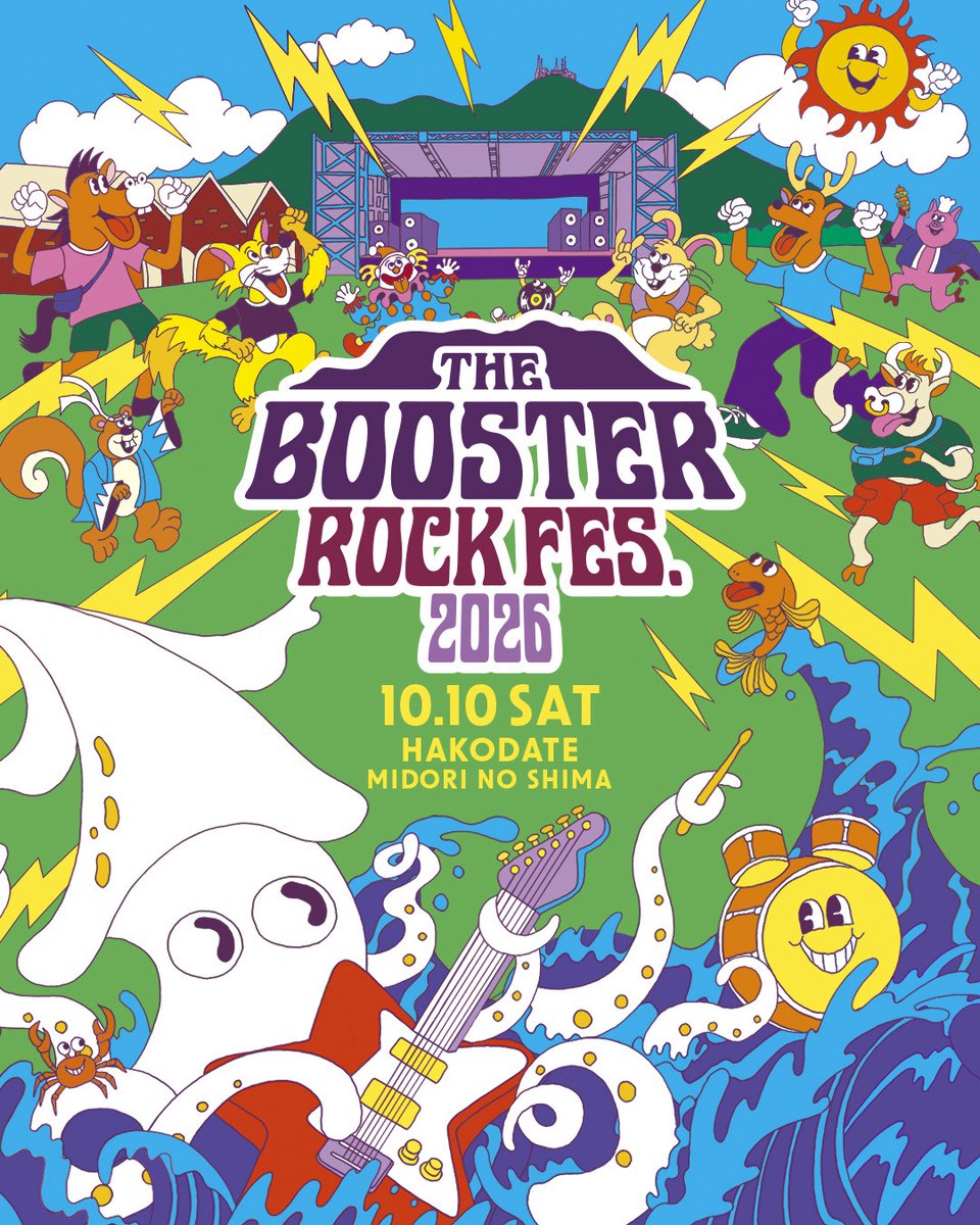 SSTPofficial's tweet photo. 【NEW SHOW】
THE BOOSTER ROCK FES. 2026
出演決定!

2026/10/10(土)
函館市緑の島特設ステージ

チケットオフィシャル先行(先着) 
https://t.co/0dE2JQVEXe
7月3日(金)12:00〜7月12 日(日)23:59 

詳細はこちら
https://t.co/ngwf05d1SH

@donanrockfes 
#THEBOOSTERROCKFES
#survivesaidtheprophet
#サバプロ #sstp