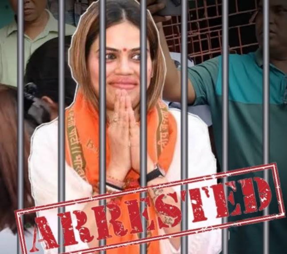 BilalShabbu's tweet photo. इसकी गिरफ्तारी होने तक RT रुकने नहीं चहिये !!

#ArrestNaziyailahi https://t.co/m59B37PNvb