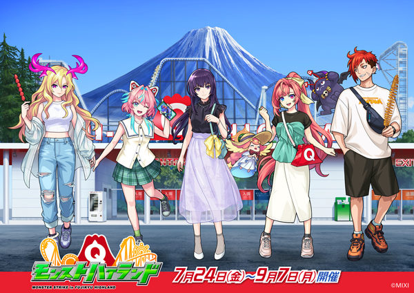 monst_mixi's tweet photo. 🗻 #富士急ハイランド × #モンスト 🎢
💥7/24より「モンストハイランド」が開催💥

コラボアトラクションやフードメニュー、
描き下ろしイラストのコラボグッズなどを展開🎡

コラボアトラクションには専用のモンスポットも📍

今年の夏は富士急で遊び尽くそう🏃‍♂️💨

https://t.co/9Dhm1oBeJS
#fujiq #モンハイ