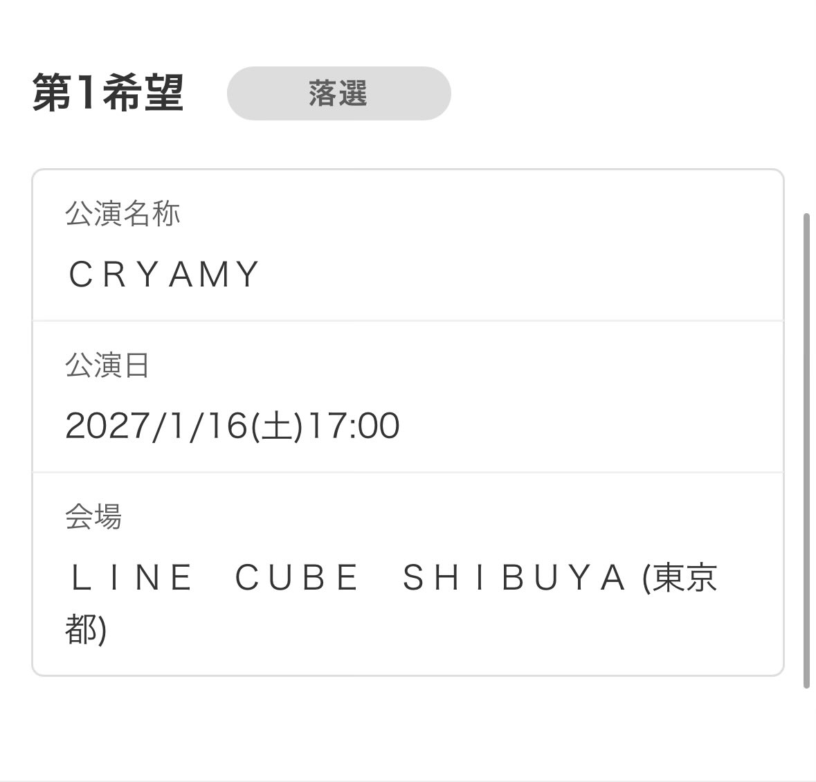 internetbiginer's tweet photo. ファーwww https://t.co/26sEng7XrG