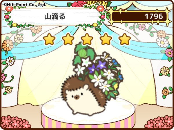 Qkpces's tweet photo. テーマ「山滴る」ではなねずみをコーディネート！
結果は…「1796」点！
#今週のはなねずみコーデ
#Hananezumi
アプリのDLはこちらから↓
https://t.co/ORtVncIxaC https://t.co/PCiktrDs3x