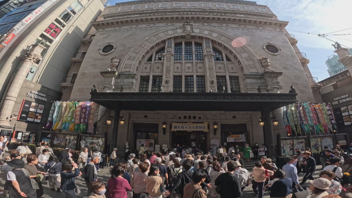 tvosendenbu1's tweet photo. ～きょう深夜1時放送～
◤ドキュメンタリー7◢
さよなら大阪松竹座
～別れと覚悟の舞台裏～

「道頓堀の凱旋門」と呼ばれ
103年間、大衆に親しまれて��た“大阪松竹座”
その最後に徹底密着📹

大阪の人々の心に残り続ける
風景と思い出🖼️

貴重な過去映像も続々登場 https://t.co/af5hKvaQX4