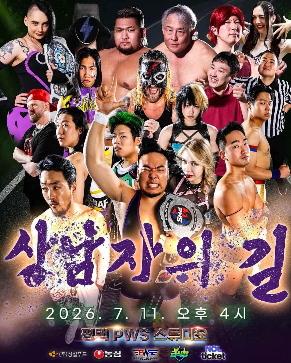 kyushupro_new's tweet photo. 🇰🇷韓国PWSプロレスリング🇰🇷
🔥野﨑広大、TAJIRI 出場決定‼️

🗓️7/11（土）16:00開始
📍平沢PWSスタジオ（京畿道平沢市木川路74-25）

https://t.co/UcXFQvfqcL

#PWS #九州プロレス #qpro https://t.co/2EpsoGvxr7