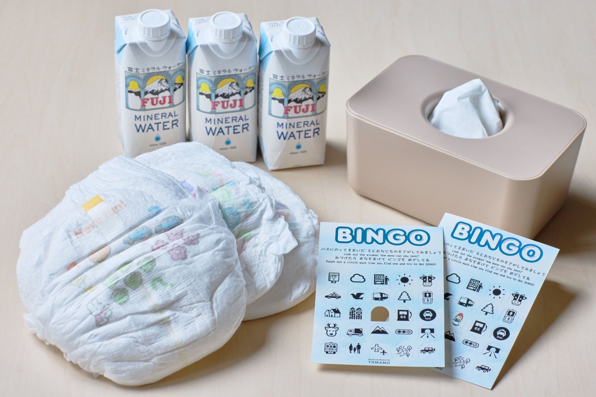 HoshinoResorts's tweet photo. 移動時間も家族の楽しい思い出になる専用バス運行
📍星野リゾート トマム 
乗客は全員お子様連れのため周囲に気兼ねなく過ごせます🚌 車内にはオムツなどのアメニティを完備し、移動時間のストレスを軽減。さらに窓から見える景色と連動したビンゴゲームなど親子でワクワクする仕掛けが満載です😊 https://t.co/PjNLDeUVlN