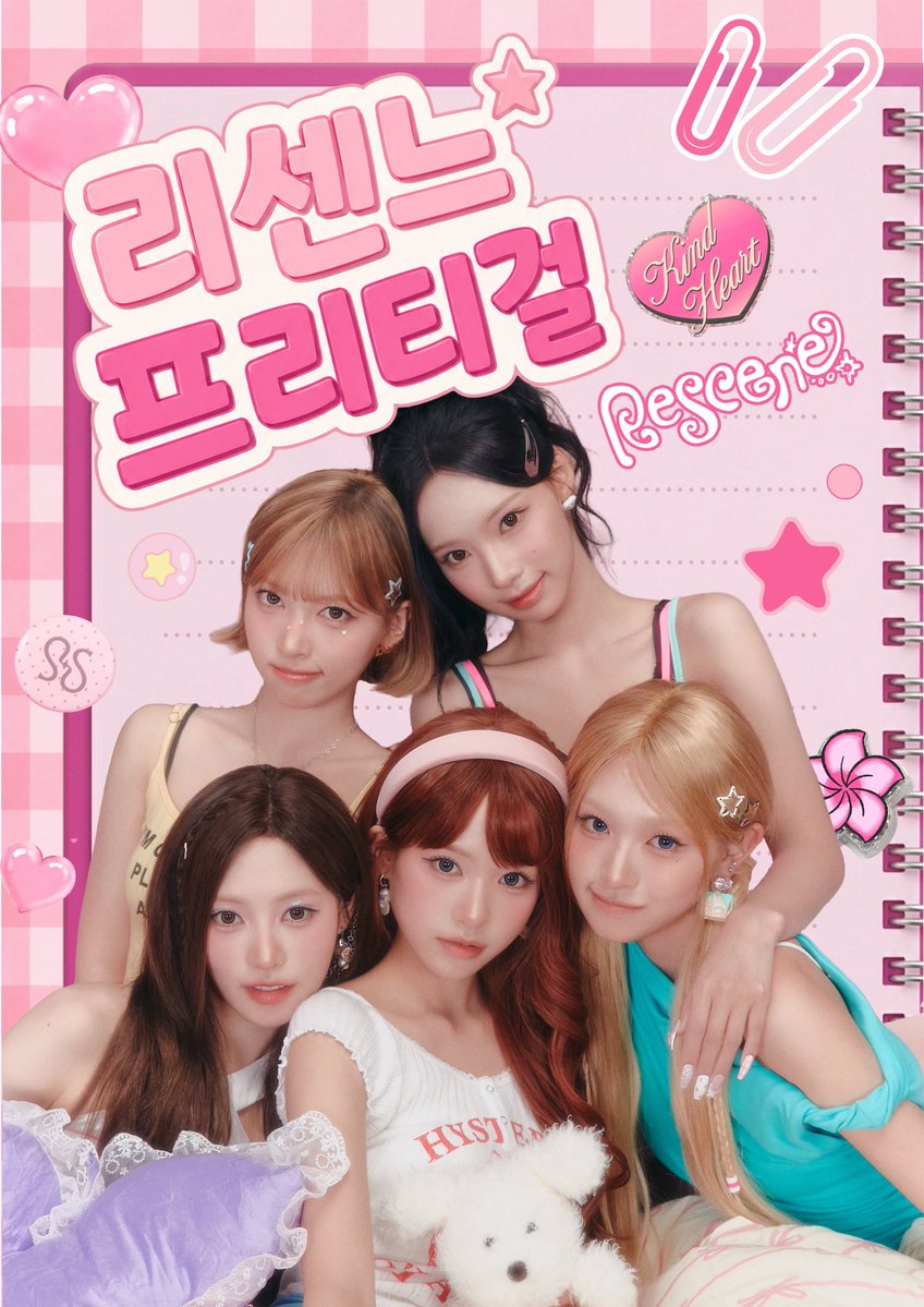 timeslashcafe2's tweet photo. 𝗥𝗘𝗦𝗖𝗘𝗡𝗘 𝗖𝗢𝗠𝗘𝗕𝗔𝗖𝗞 𝗖𝗔𝗙𝗘 𝗘𝗩𝗘𝗡𝗧

리센느 컴백을 맞이하여 부산에서 카페이벤트를 진행합니다.

📍부산 타임슬래시
📅26.07.12(일) - 07.13(월)

#rt 추첨을 통해 전체특전을 보내드립니다.

#RESCENE #리센느 #リセンヌ
#원이 #리브 #미나미 #메이 #제나
#PrettyGirl https://t.co/9VPybh17eO