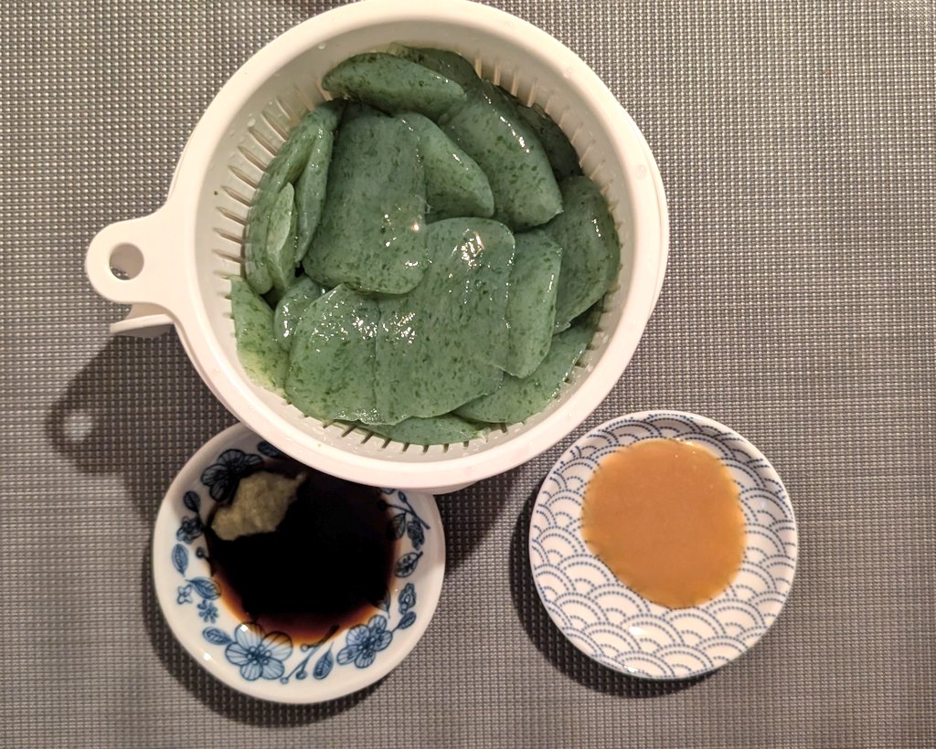 YASEHIME_life's tweet photo. 仕事しながらドライフルーツとナッツを食べ続けてしまった。
夕飯はこんにゃく300g
まいばすけっとで130円くらい
家計にも優しいダイエットの見方😆
#ダイエット記録 #夕飯 https://t.co/mpqCIdnrdL