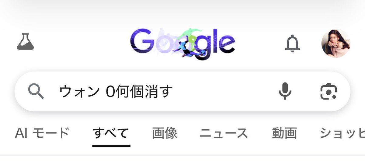 mayuarin's tweet photo. ウォンの買い物の記憶消え失せたからバラ買う時にこれなの本当に情けない👉🏻👈🏻ｗｗｗｗｗｗｗｗｗｗ https://t.co/0fu0cDzNDm